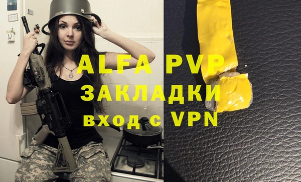 mix Верхнеуральск