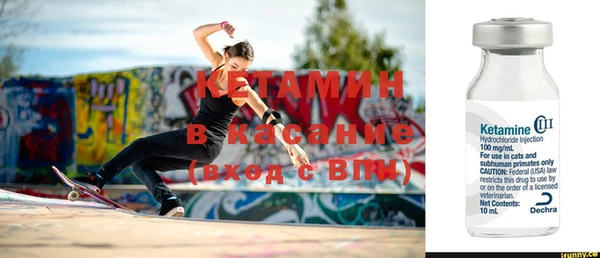 mix Верхнеуральск