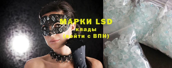 mix Верхнеуральск