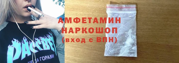 ECSTASY Верея