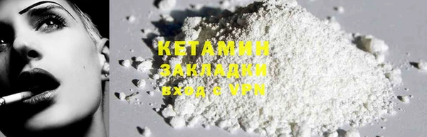 ECSTASY Верея