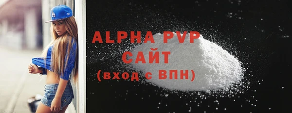 mix Верхнеуральск