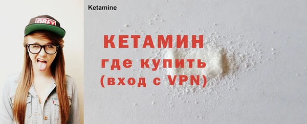 mix Верхнеуральск