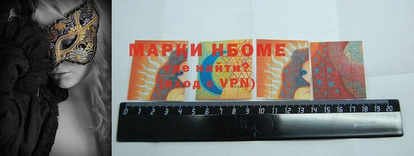 mix Верхнеуральск
