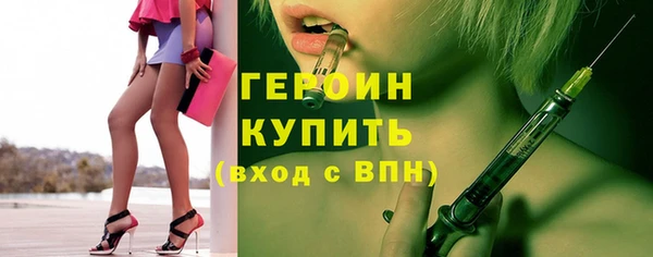 mix Верхнеуральск