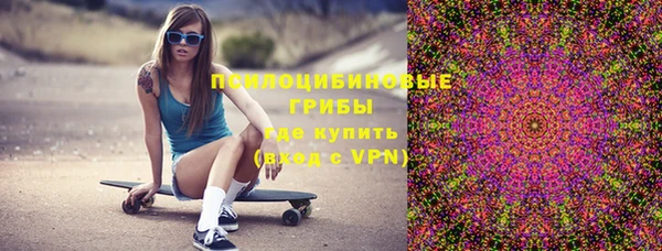 mix Верхнеуральск