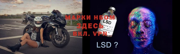 ECSTASY Верея