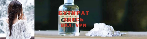 ECSTASY Верея