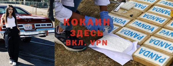 mix Верхнеуральск