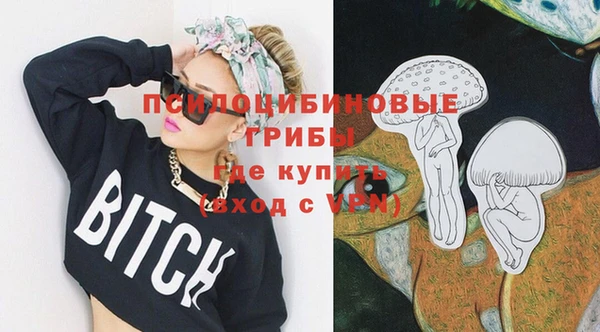 mix Верхнеуральск