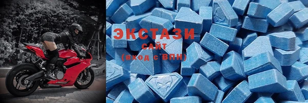mix Верхнеуральск