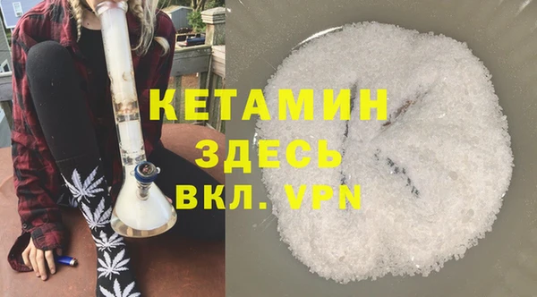 ECSTASY Верея