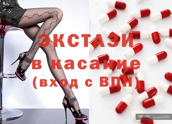 mix Верхнеуральск
