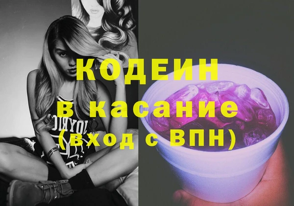 mix Верхнеуральск