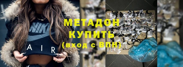 mix Верхнеуральск