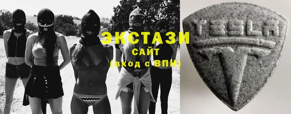 mix Верхнеуральск