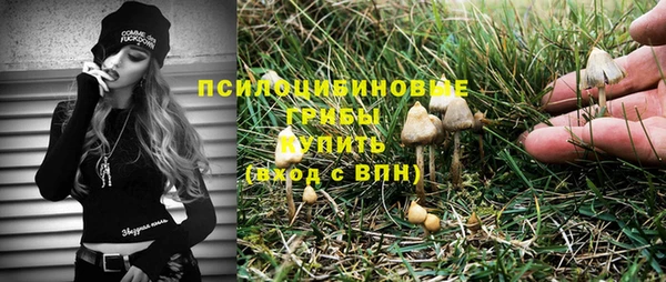 mix Верхнеуральск
