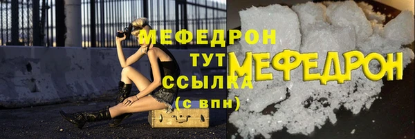 ECSTASY Верея