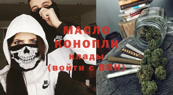 mix Верхнеуральск