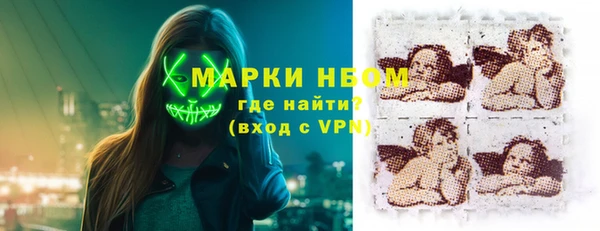 mix Верхнеуральск
