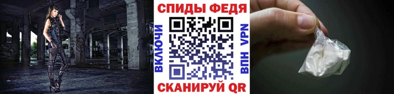 Купить закладки  Карабаново  Первитин кристалл 
